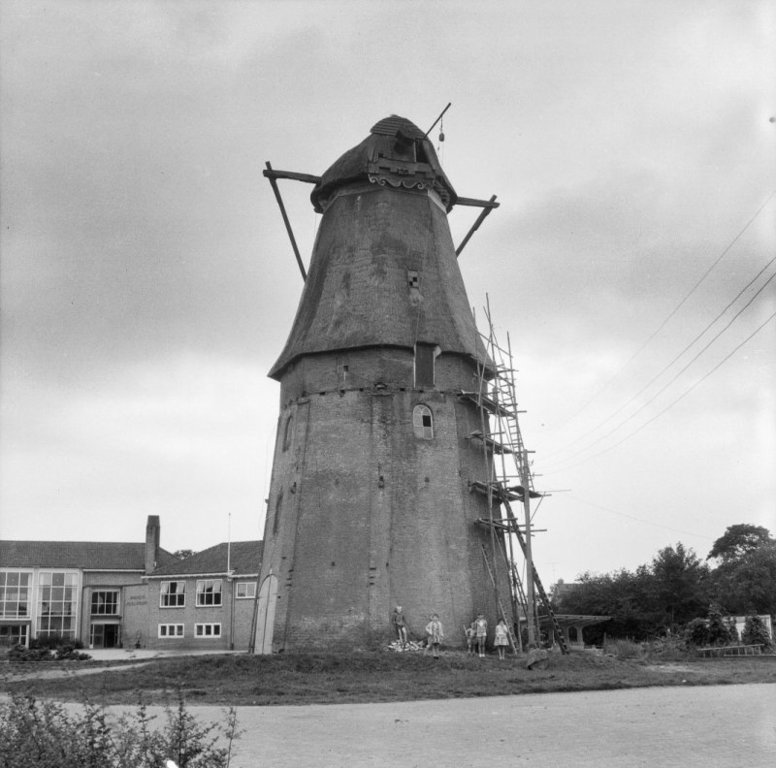 Molen De Bente — Dalen