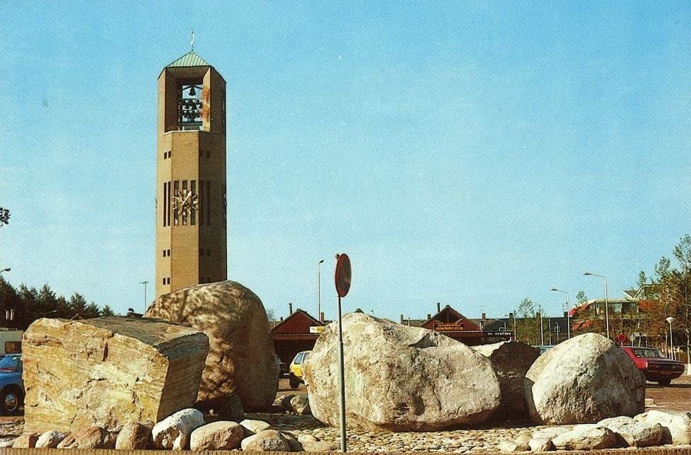 De Deel — Emmeloord