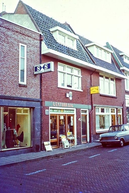 Boterstraat — Dokkum