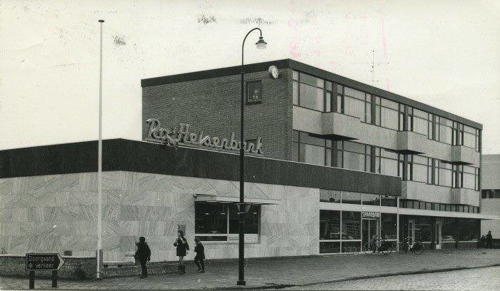 Burg. Kuperusplein — Heerenveen
