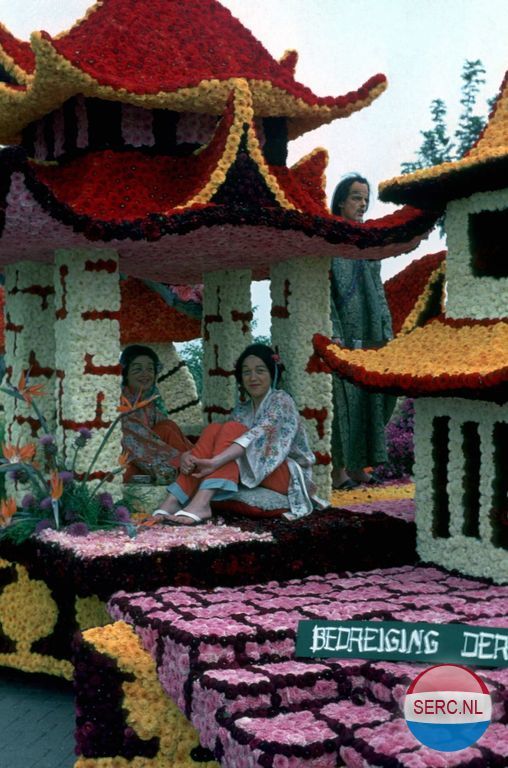 Bloemencorso — Aalst