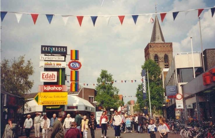 Grotestraat — Ede