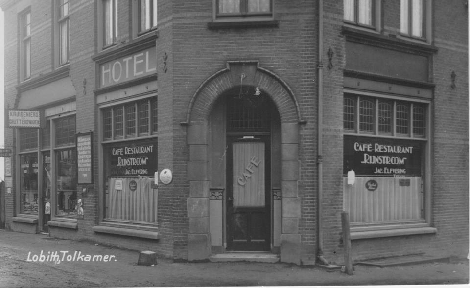 Veerstraat — Tolkamer