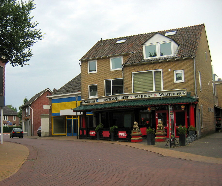 Kerkplein — Varsseveld