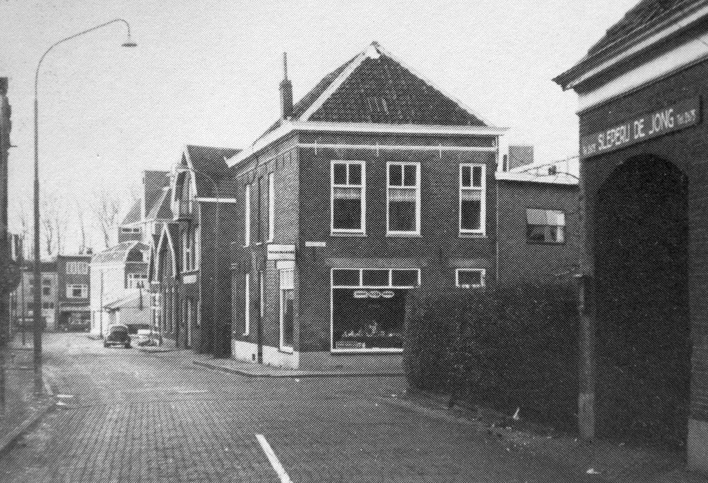 Gerdesstraat — Wageningen