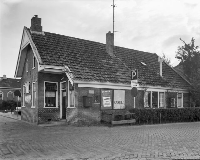 Drouwenerstraat — Stadskanaal