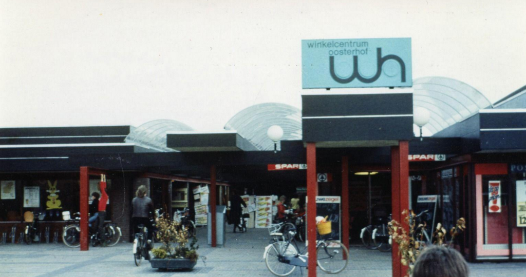 Beneluxlaan — Boxtel
