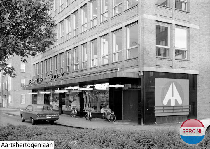 Aartshertogenlaan — Den Bosch