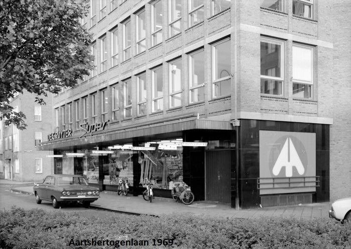 Aartshertogenlaan — Den Bosch