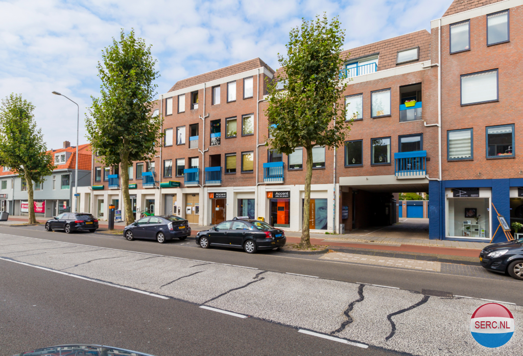 Aalsterweg — Eindhoven