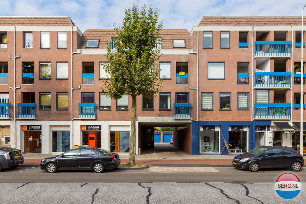 Aalsterweg — Eindhoven