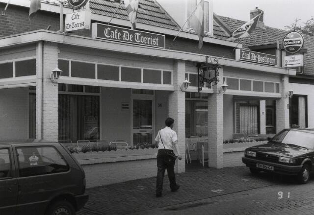 Diessenseweg — Hilvarenbeek