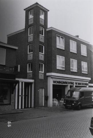 Diessenseweg — Hilvarenbeek