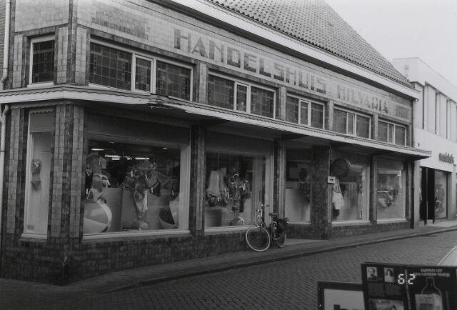 Diessenseweg — Hilvarenbeek