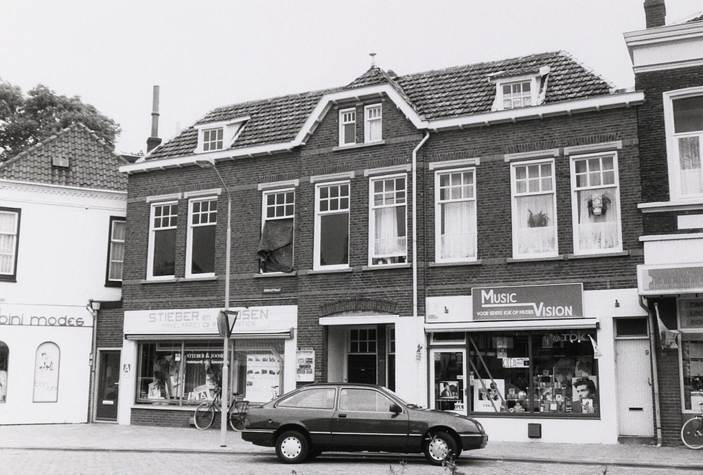 Emmastraat — Raamsdonksveer