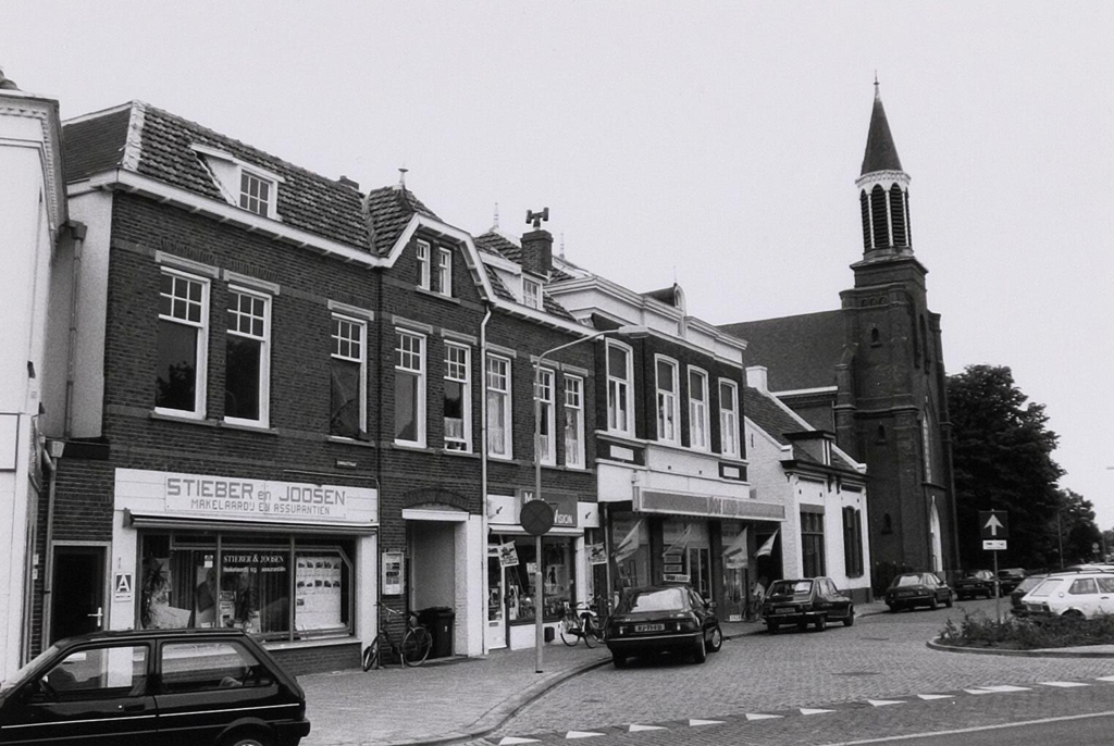Emmastraat — Raamsdonksveer