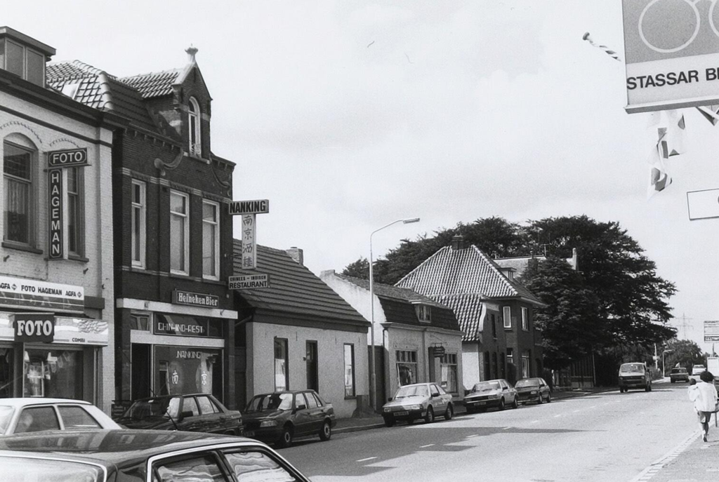Keizersdijk — Raamsdonksveer