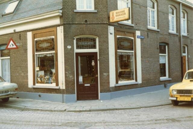 Acaciastraat — Tilburg