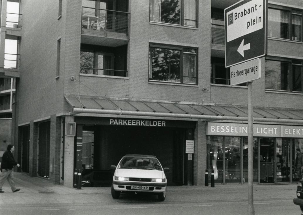 Brabantplein — Uden