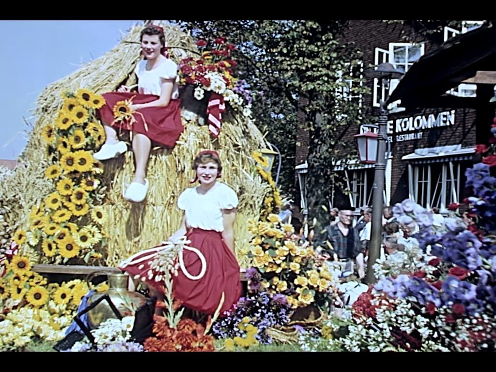 Drie Kolommenplein — Aalsmeer