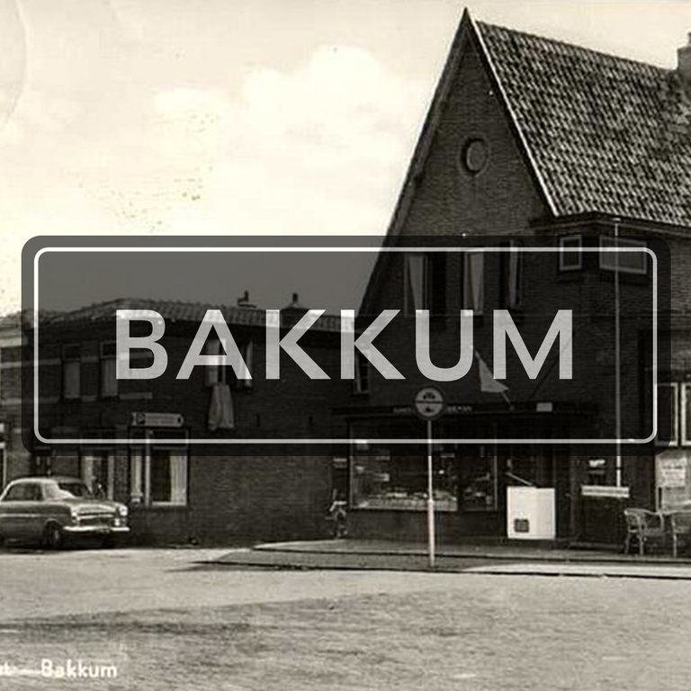 Plaatsnaambord — Bakkum