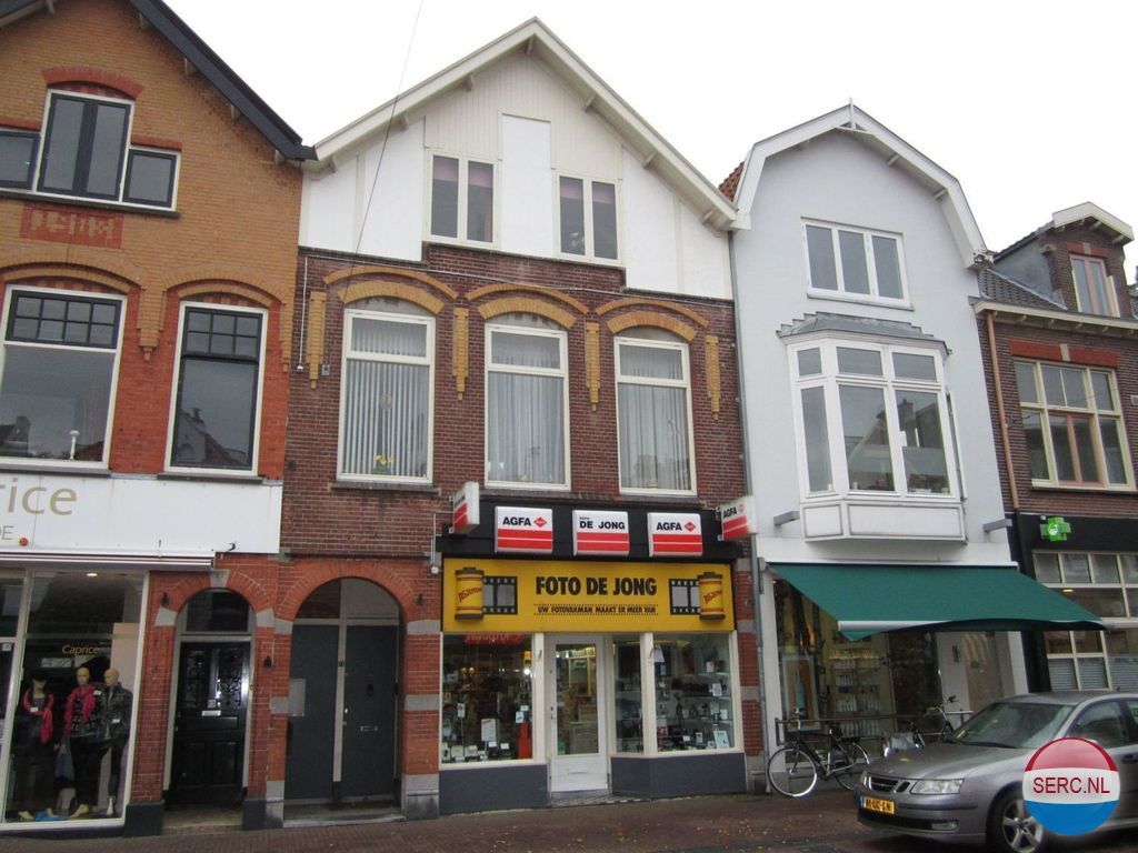 Bloemendaalseweg — Bloemendaal