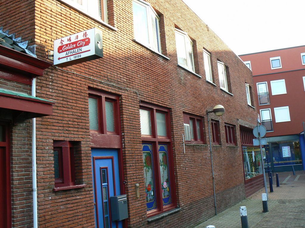1e Vroonstraat — Den Helder