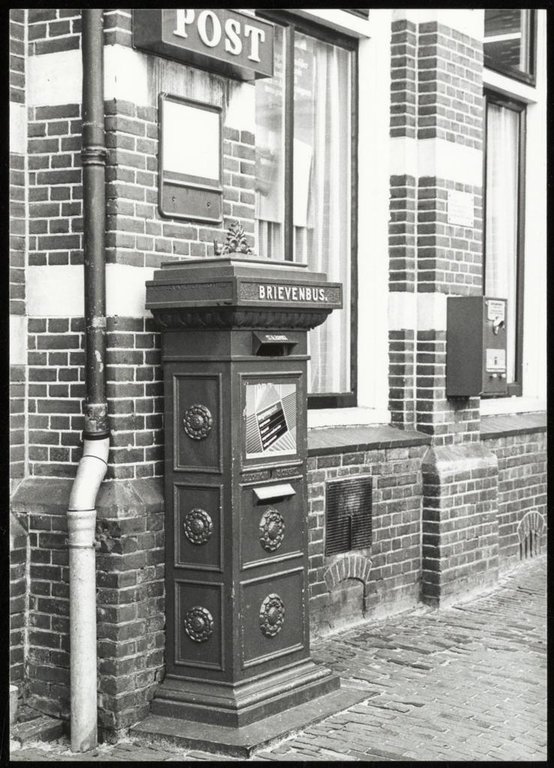 Damplein — Edam