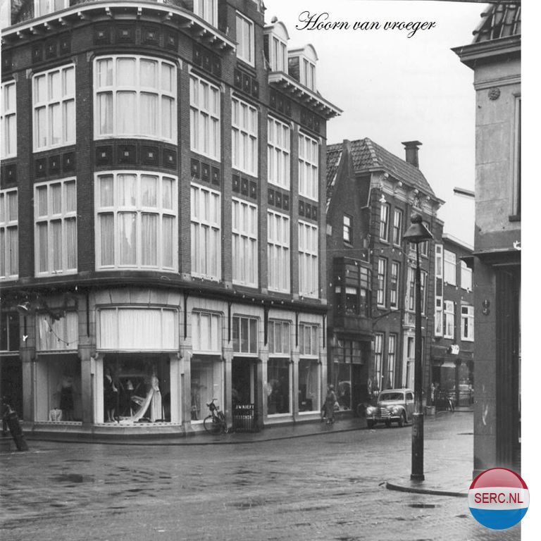 Gouw — Hoorn
