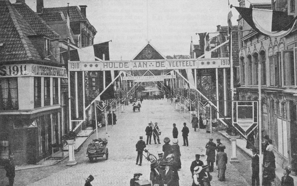 Gouw — Hoorn