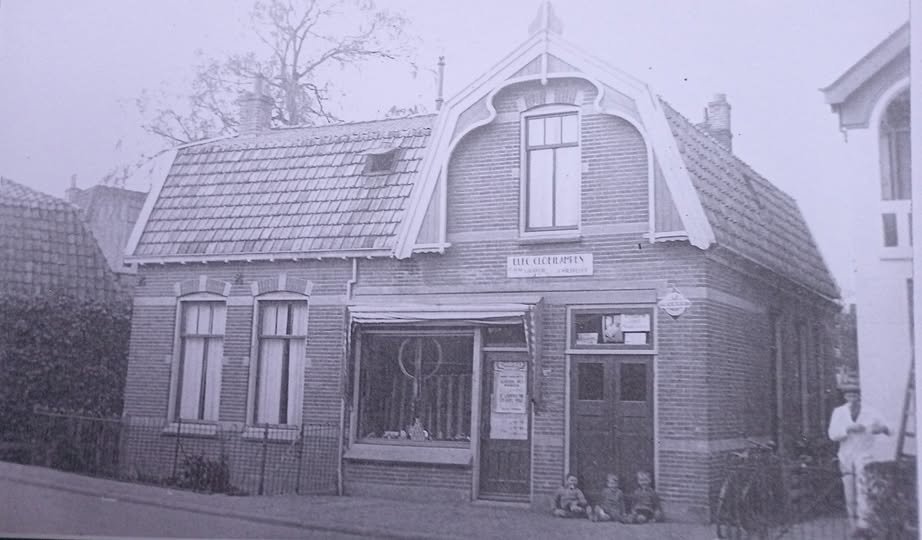 Arinkplein — Krommenie