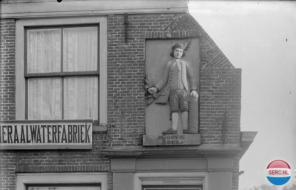 Herengracht — Muiden