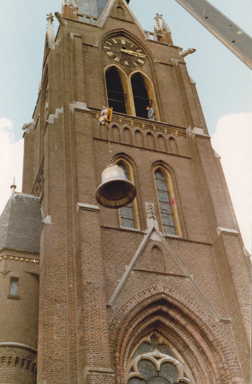 Herengracht — Weesp