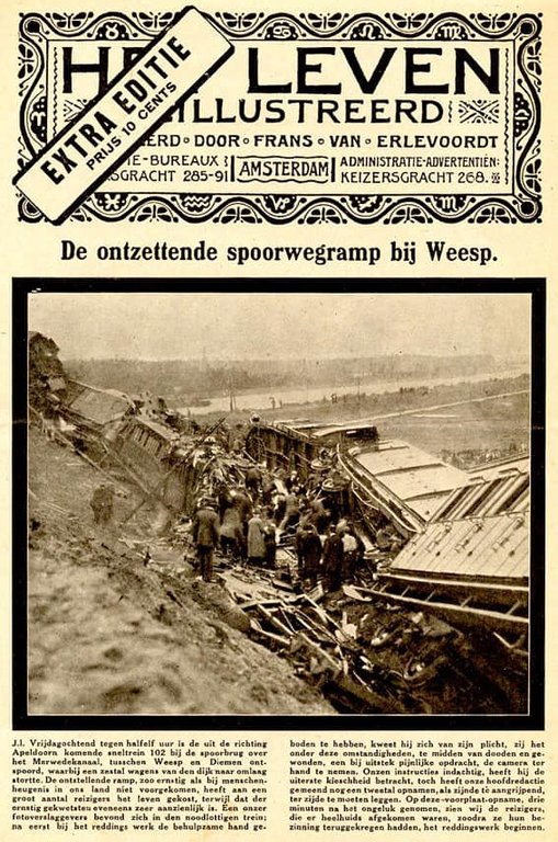 Merwedekanaal — Weesp