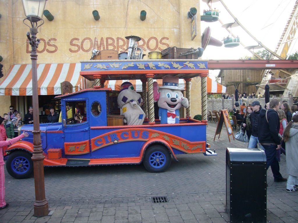 Attractiepark Slagharen — Slagharen