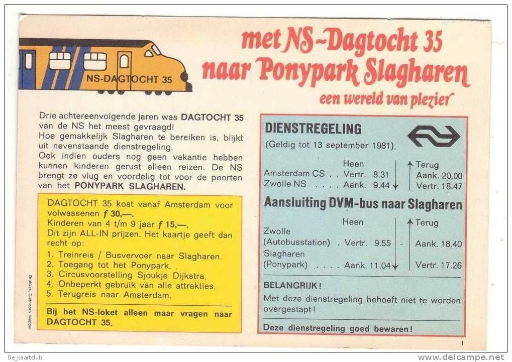 Attractiepark Slagharen — Slagharen