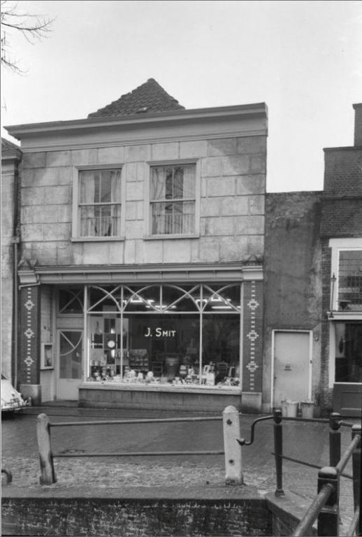 't Havik — Amersfoort