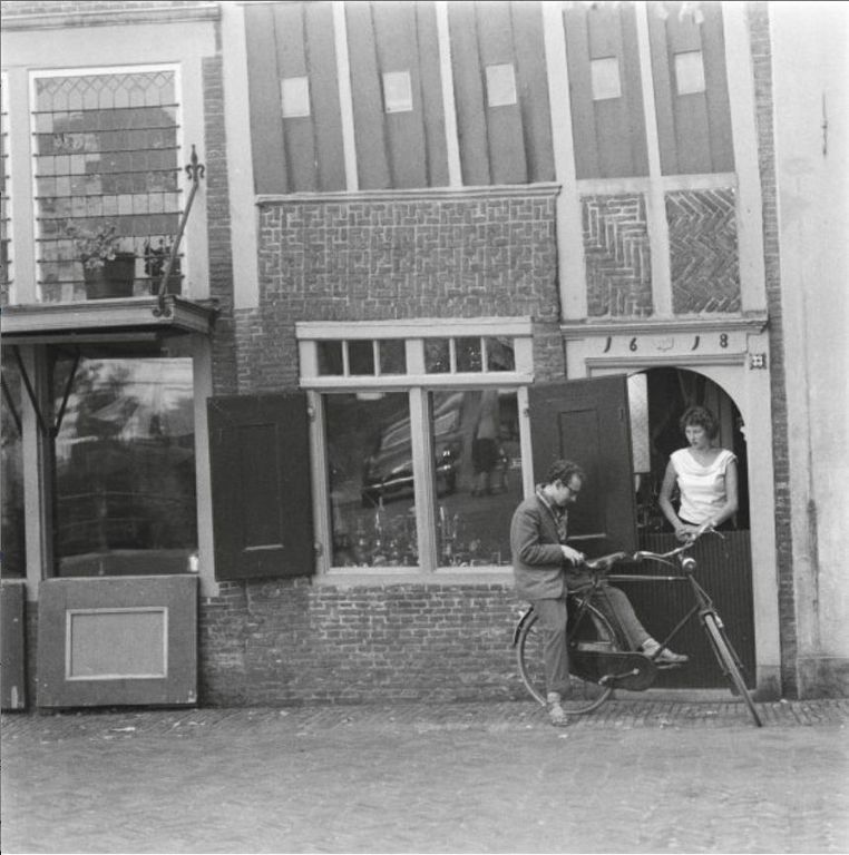 't Havik — Amersfoort