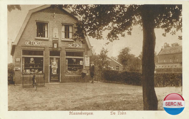 Valkenheide — Maarsbergen