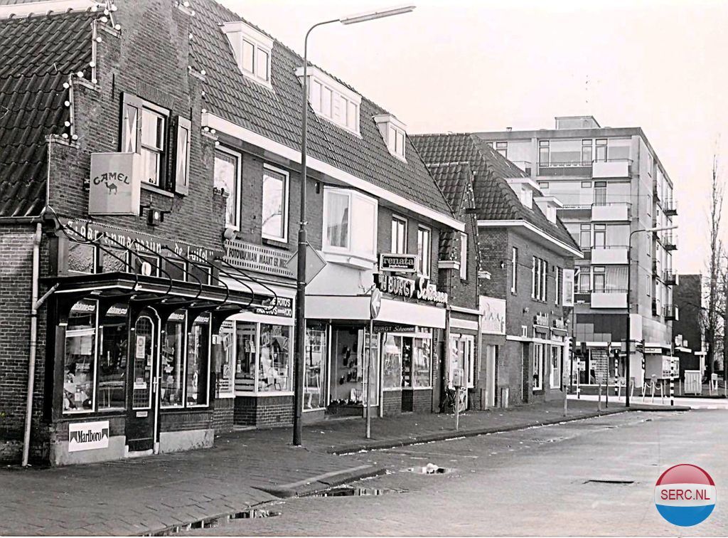 't Rond — Zeist