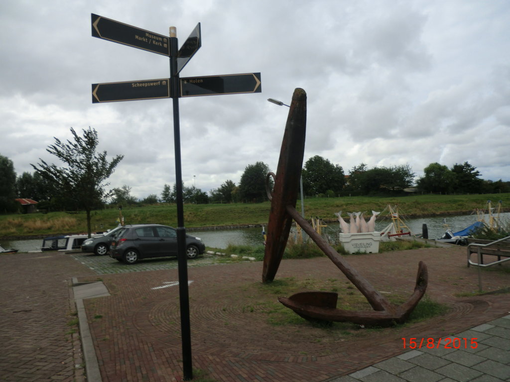 Straatbeeld Arnemuiden — Arnemuiden