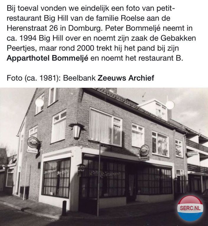 Herenstraat — Domburg