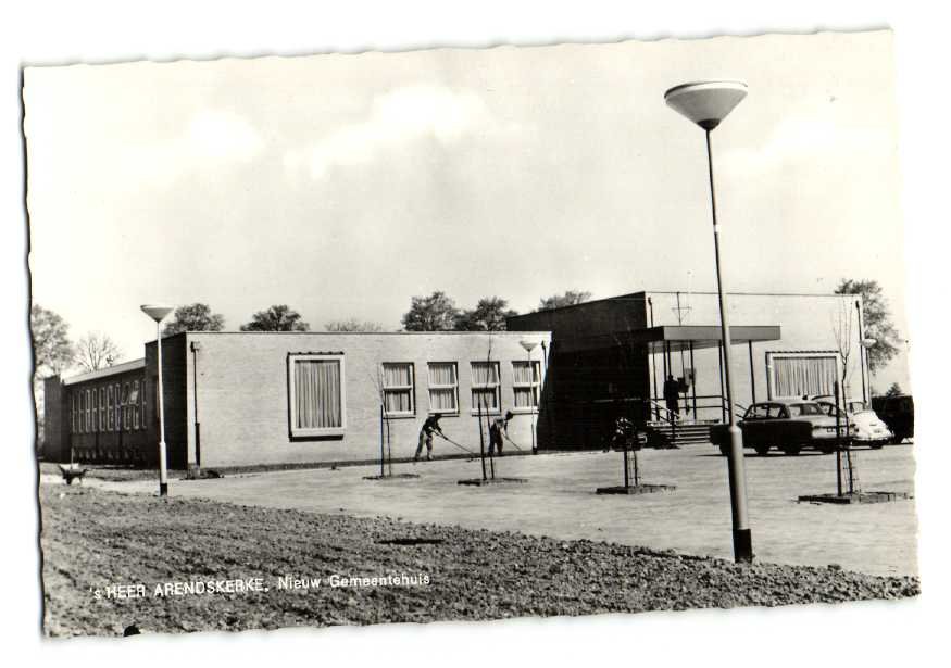 Gemeentehuis — 's Heer Arendskerke