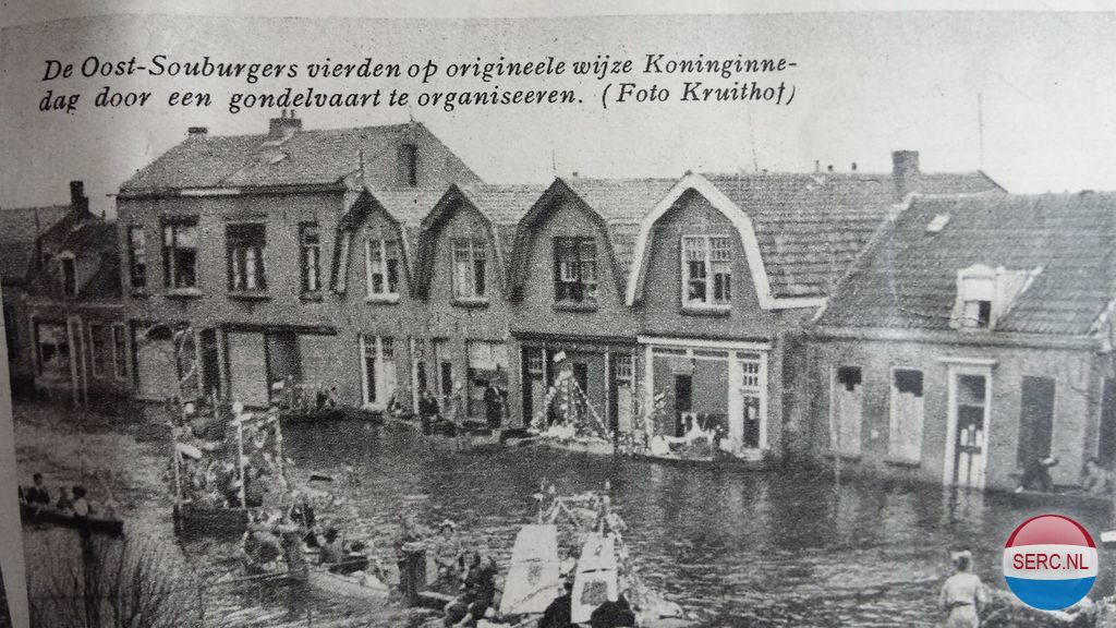 Kanaalstraat — Souburg