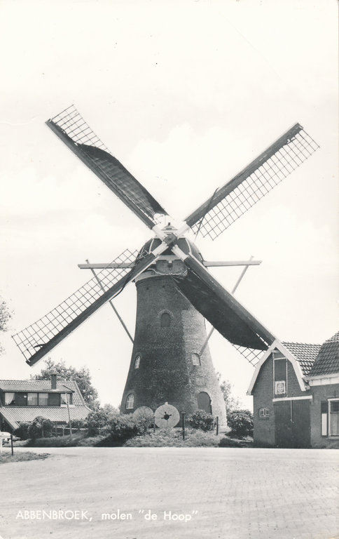 Gemeenlandsedijk Zuid — Abbenbroek