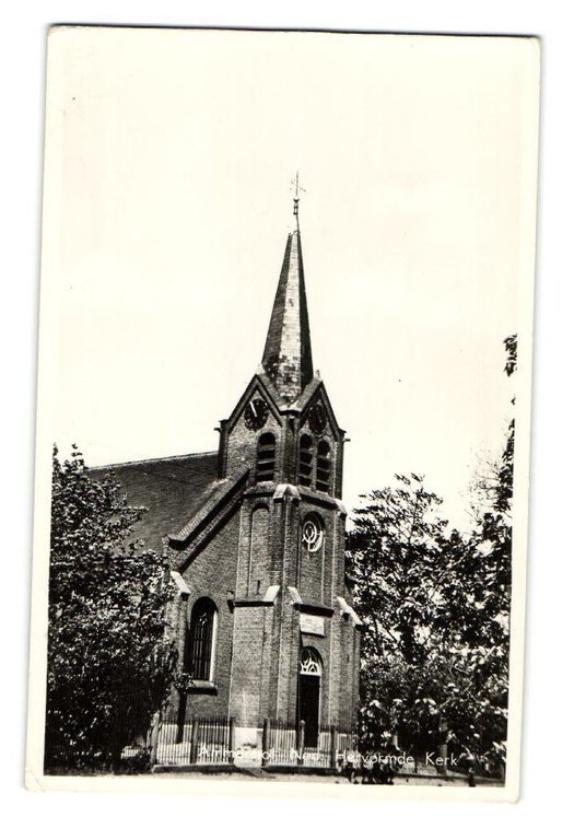 Kerken — Ammerstol