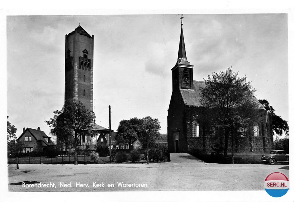 Watertoren — Barendrecht