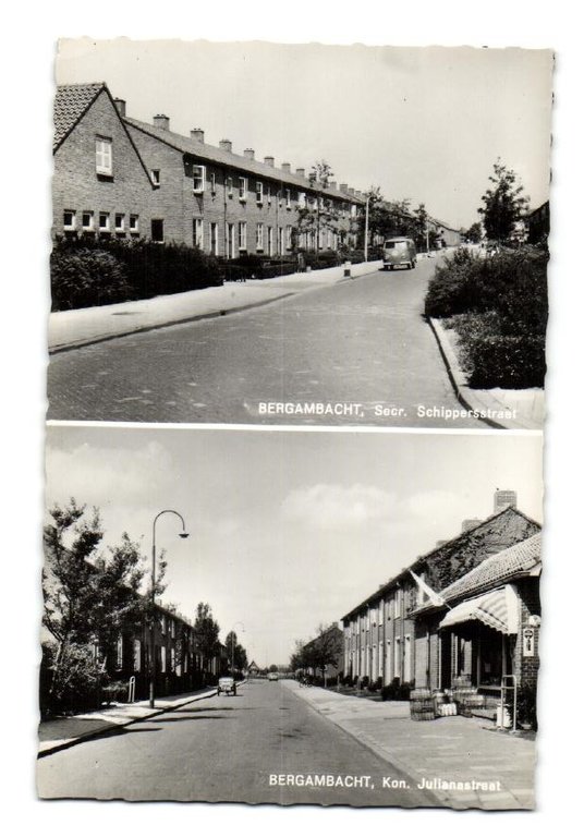 Koningin Julianastraat — Bergambacht