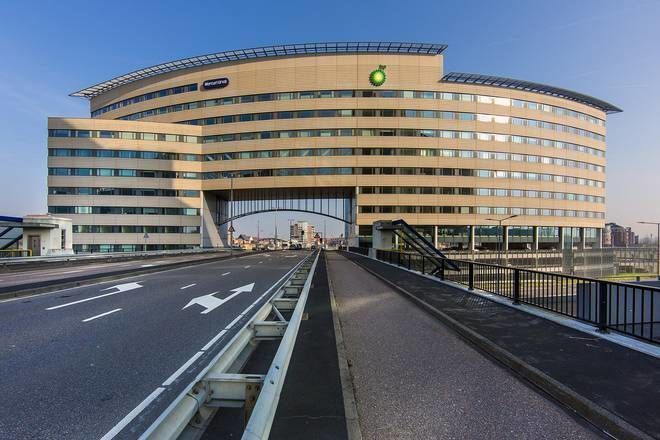 Rivium Boulevard — Capelle aan den IJssel