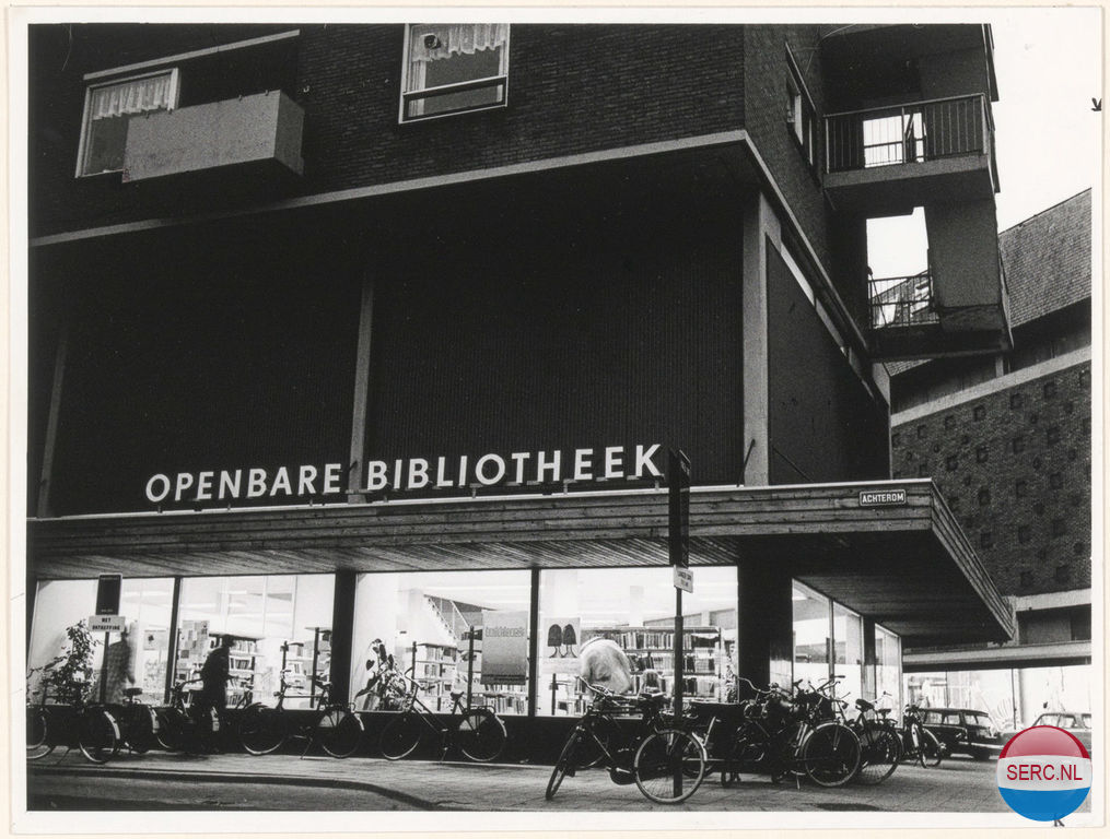 Achterom — Dordrecht
